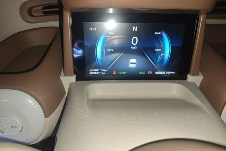 Used Bestune Pony 2026 Model 222km Shining Horse