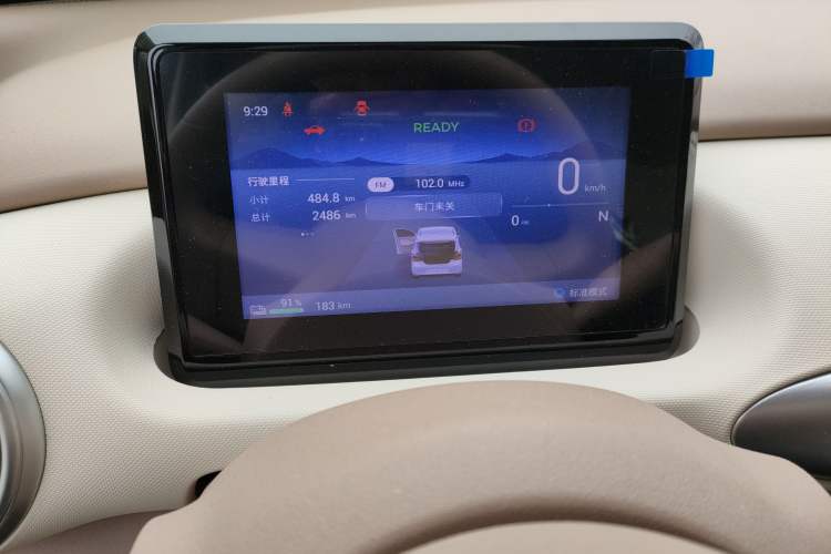 Used Wuling Hongguang MINIEV 2025 Four-Door Version Advanced Edition
