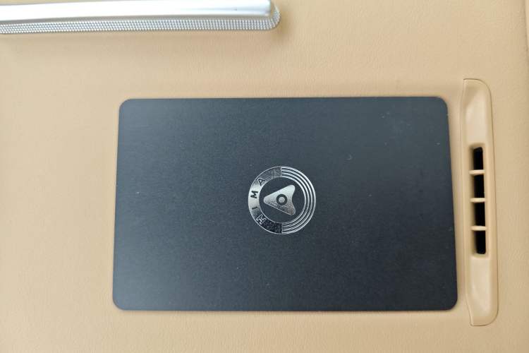 Used Hima Luxeed R7 2024 All-Electric 736 km Ultra
