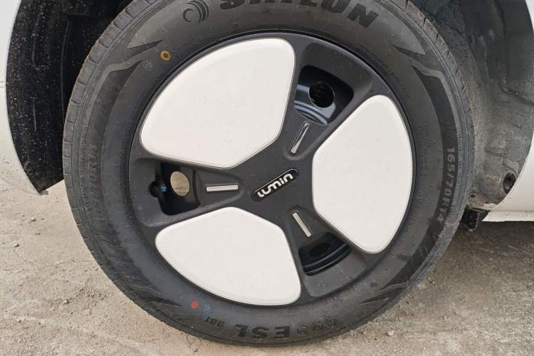 Used  Lumin 2025 205 km Xiangqin Version