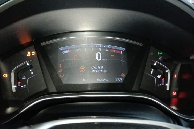 Used Honda Breeze 2020 240TURBO CVT 2WD Luxury Edition
