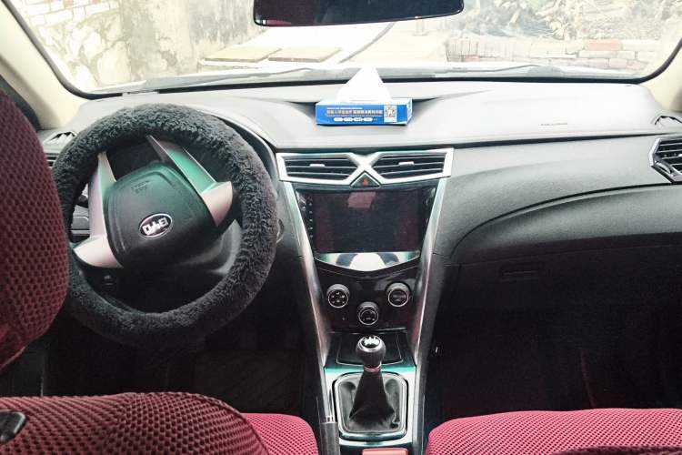 Used BYD F3 2020 1.5L Manual Luxury Edition