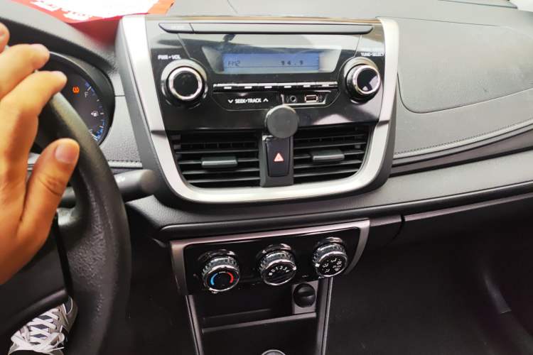 Used Toyota Vios 2019 1.5L CVT Innovation Edition
