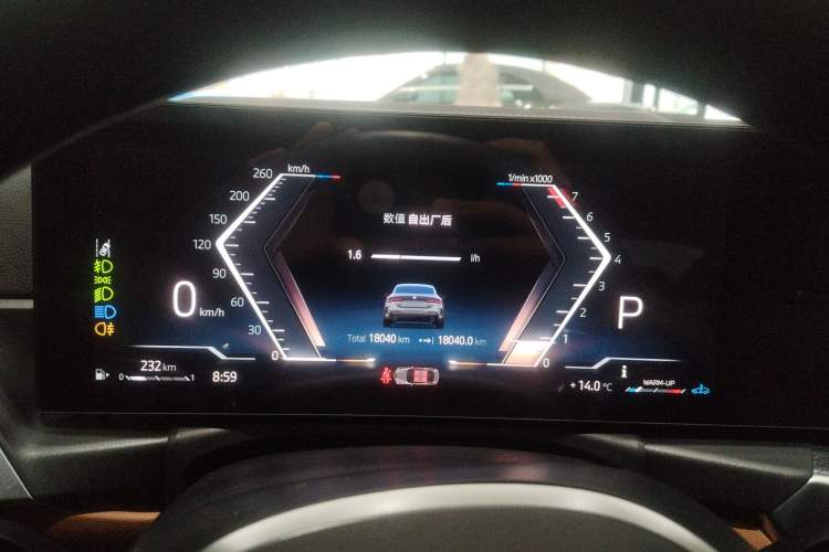 Used BMW 4 Series 2023 425i M Sport Night Edition