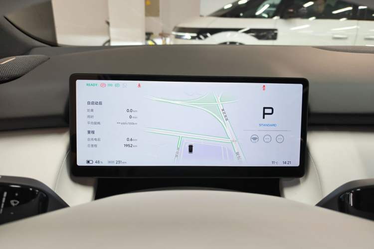 Used XPeng P7+ 2024 Long-Range Max
