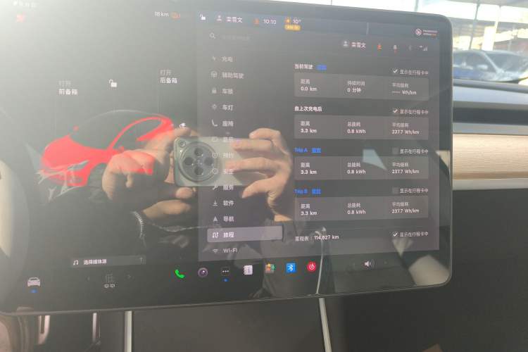 Used Tesla Model 3 2019 Standard Range Rear-Drive Upgraded Version