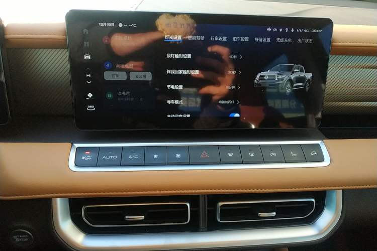 Used Great Wall Poer 2023 2.0T Passenger Version Automatic Diesel 4x4 Prestige Edition GW4D20M
