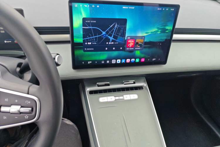 Used Roewe D6 2025 520km Smart Enjoyment Version
