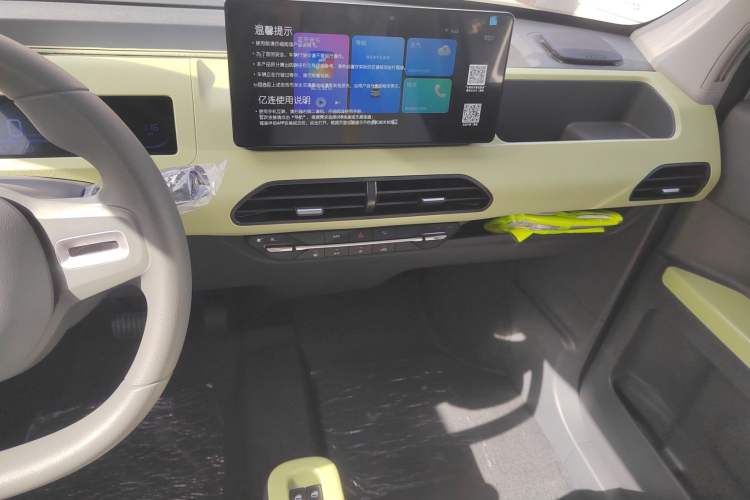 Used  Panda 2024 Panda Mini 200km Endurance Bear