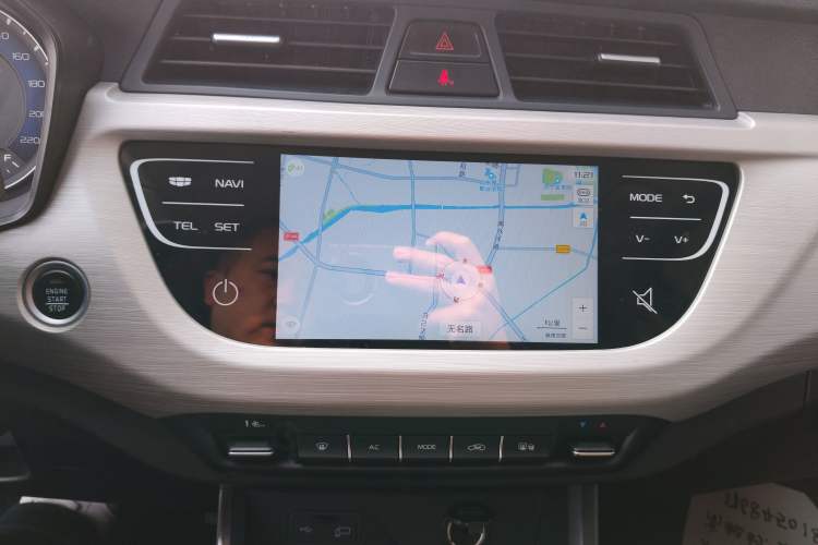 Used Geely Auto Vision X3 2020 1.5L CVT Luxury Model
