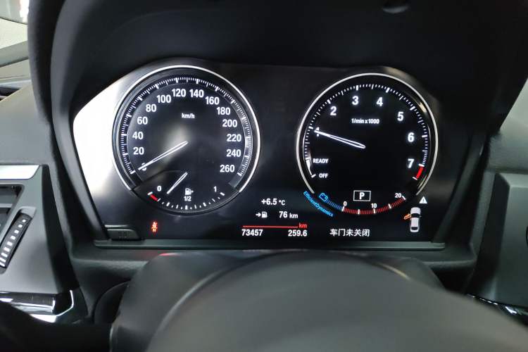 Used BMW 1 Series 2019 118i M Sport Package