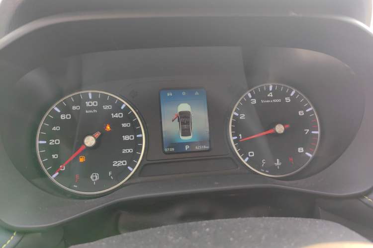 Used Roewe i5 2021 1.5L CVT Platinum Edition
