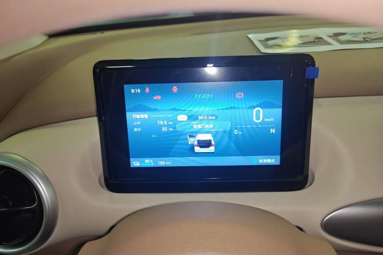 Used Wuling Hongguang MINIEV 2025 Four-Door Version Advanced Edition
