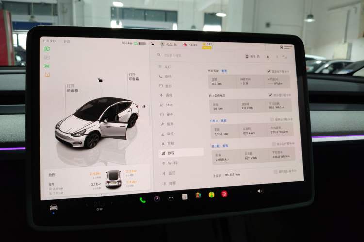 Used Tesla Model Y 2024 Long-Range All-Wheel-Drive Version
