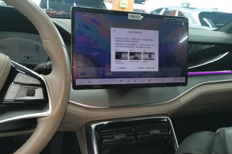 Used BYD Tang New Energy 2024 DM-i Glory Edition 112KM Prestige Model
