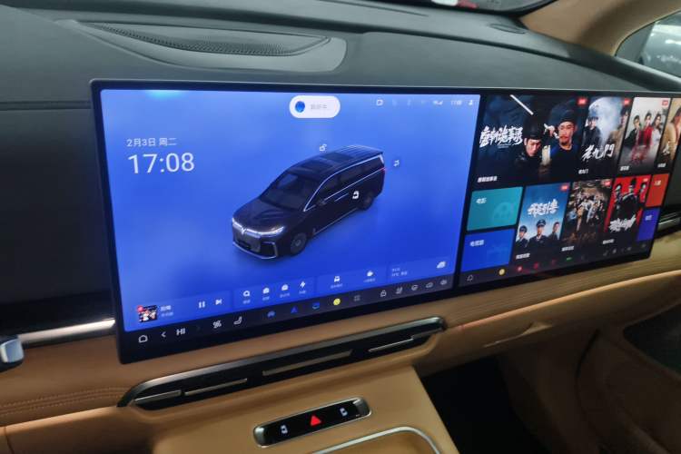 Used VOYAH Dream 2025 PHEV Four-Wheel-Drive Flagship Kunpeng Edition