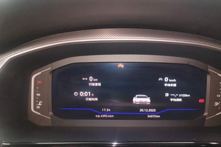 Used Volkswagen FAW-Volkswagen CC 2023 380TSI Striking Edition
