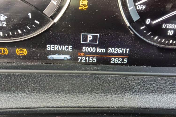 Used BMW 2 Series (Import) 2019 225i Convertible Coupe Sports Design Package