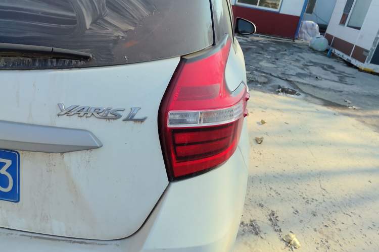 Used Toyota YARiS L 2020 1.5L CVT Leading Edition