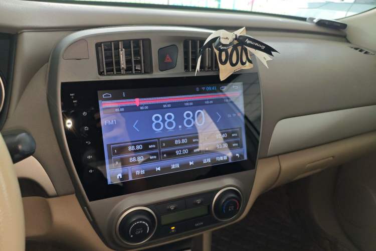 Used Nissan Sylphy 2012 Classic 1.6XE Automatic Comfort Edition