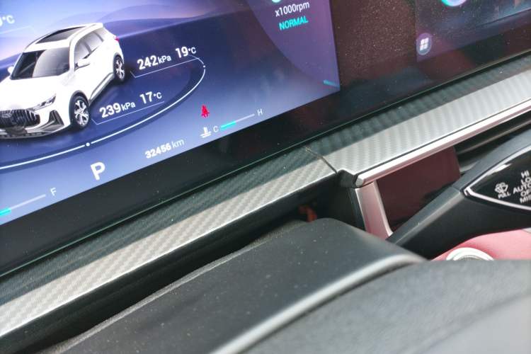 Used Chery Tiggo 7 PLUS 2023 Champion Edition 1.5 TCI CVT Luxury Model
