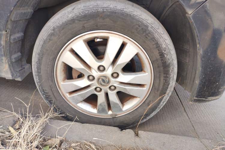 Used FORTHING F600 2016 F600L 1.5T Luxury Model