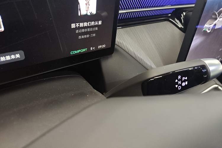 Used XPeng G6 2025 625 Long-Range Max Flagship Edition