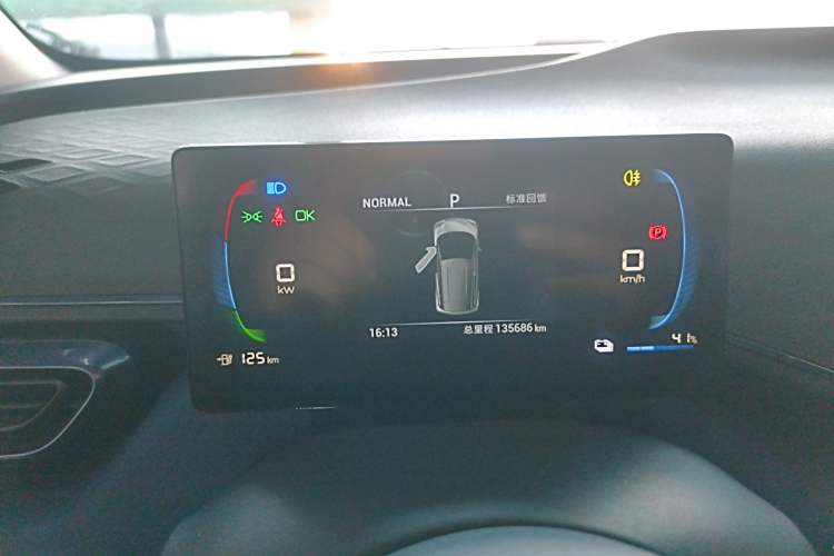 Used BYD Seagull 2023 Active Version
