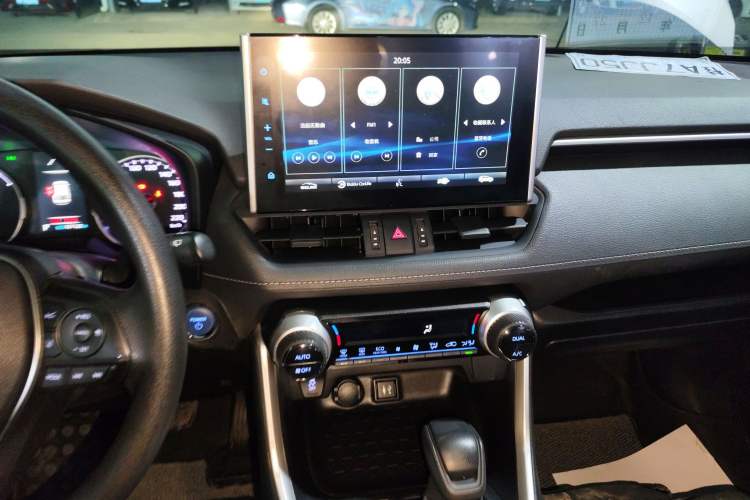 Used Toyota Wildlander 2020 Dual-Engine 2.5L E-CVT Two-Wheel Drive Luxury Edition