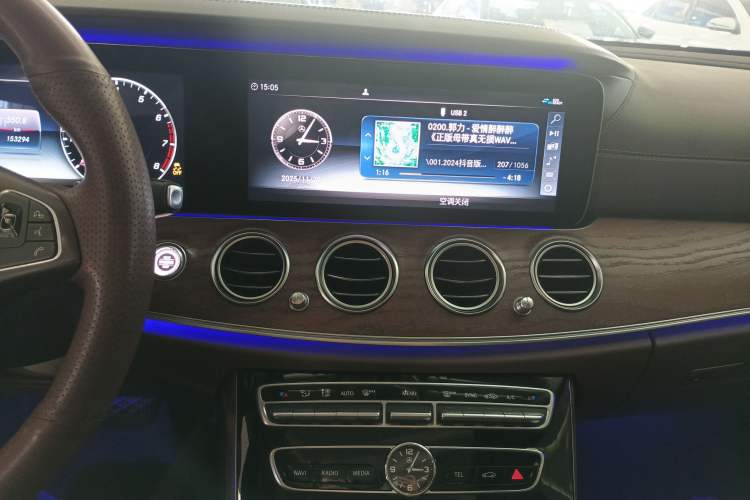 Used Mercedes-Benz E-Class 2016 E 300 L Stylish Model
