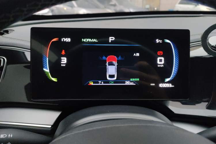 Used BYD Qin PLUS 2023 Champion Edition EV 510KM Leading Model