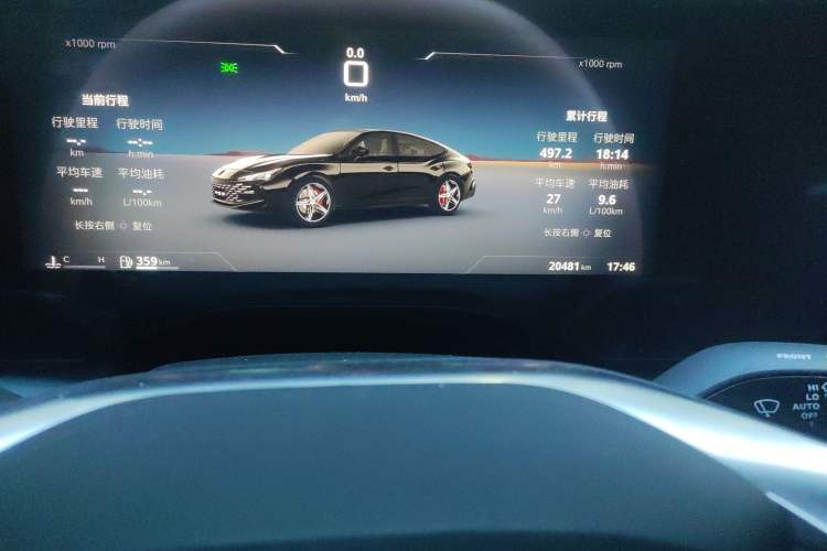 Used MG 7 2023 2.0T Automatic Hunter Luxury Edition
