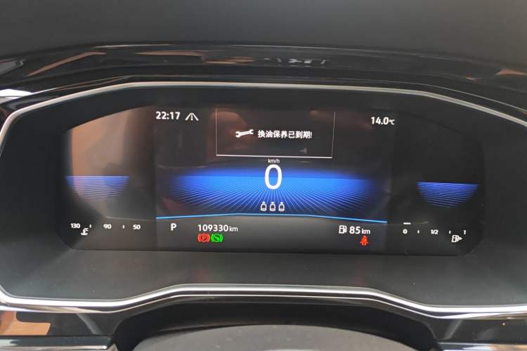 Used Volkswagen Sagitar 2021 280TSI DSG Comfort Connect Edition
