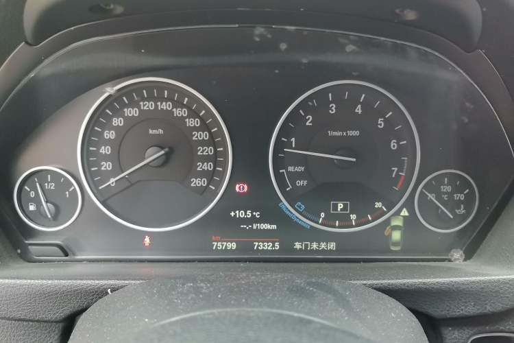 TDK.VehicleDetails.img