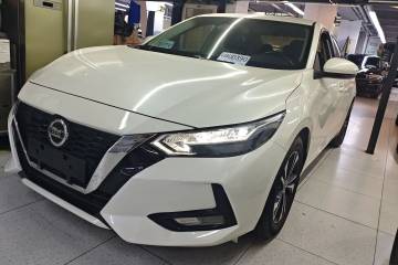 Used Nissan Sylphy 2022 1.6L XL CVT Enjoyment Edition