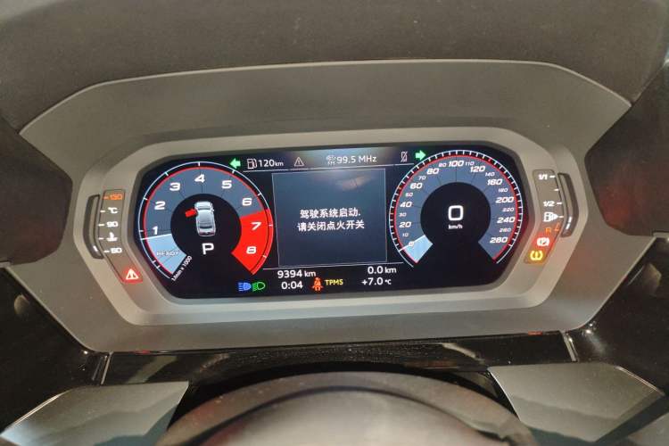 Used Audi A3 2024 A3L Limousine 35 TFSI Fashion Sport Model
