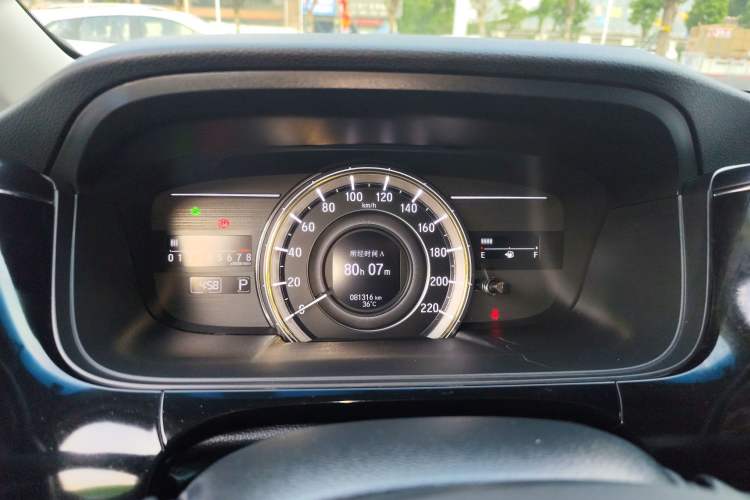 Used Honda Elysion 2016 2.4L Luxury Edition
