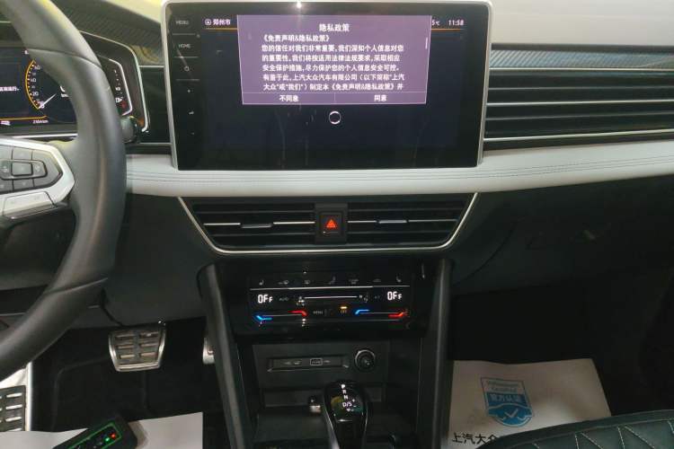 Used Volkswagen Tiguan L 2024 Outstanding Model 330TSI Automatic Two-Wheel Drive R-Line Dragon Glory Edition
