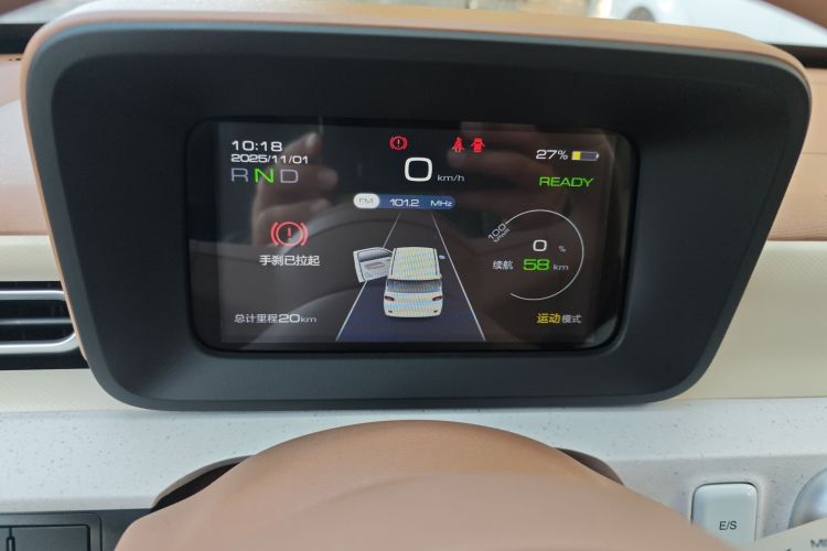 Used Wuling Hongguang MINIEV 2024 3rd Generation 215km Youth Edition
