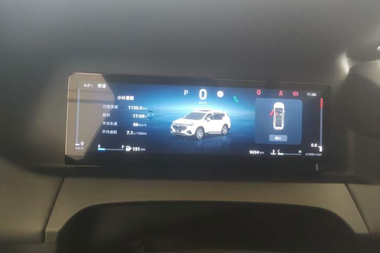 Used Geely Auto Haoyue L 2024 2.0T DCT Flagship Version
