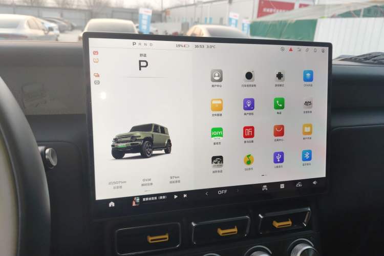 Used  V23 2025 501 Four-Wheel Drive Intelligent Driving Version