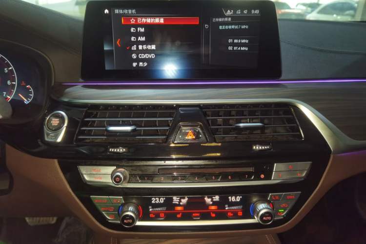 Used BMW 5 Series 2019 530Li Leading Model Luxury Package
