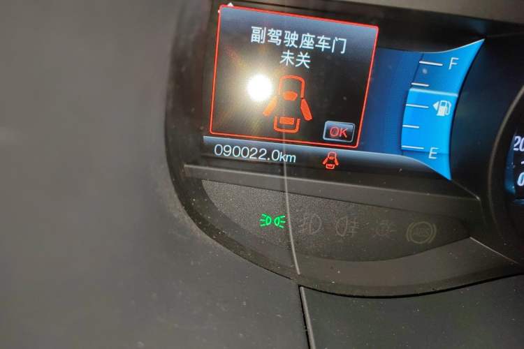 Used Ford Edge 2016 EcoBoost 245 Two-Wheel-Drive Titanium 7-Seater
