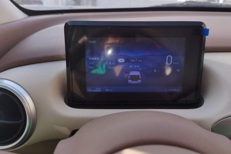 Used Wuling Hongguang MINIEV 2025 Four-Door Version Advanced Edition
