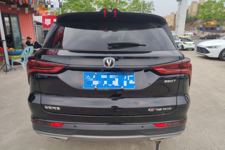 Used Changan CS75 PLUS 2022 1.5T Automatic Luxury Model
