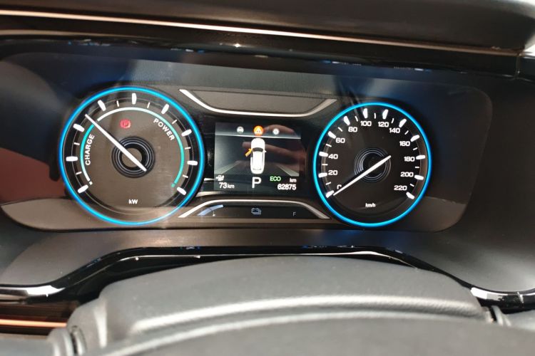 Used AION S 2023 Meizu 580 Lithium Iron Phosphate