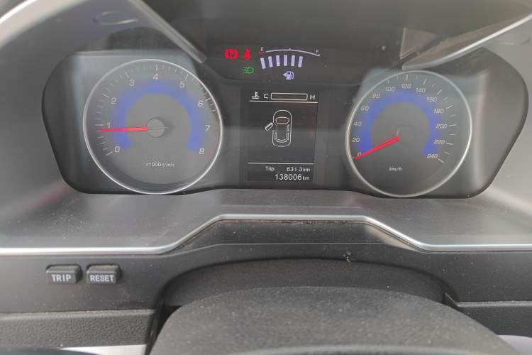 Used Geely Auto Emgrand 2016 Sedan 1.5L Manual Fashion Edition