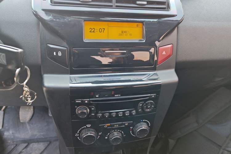 Used Citroen C-Quatre 2013 Sedan 1.6L Manual - Prestige Model