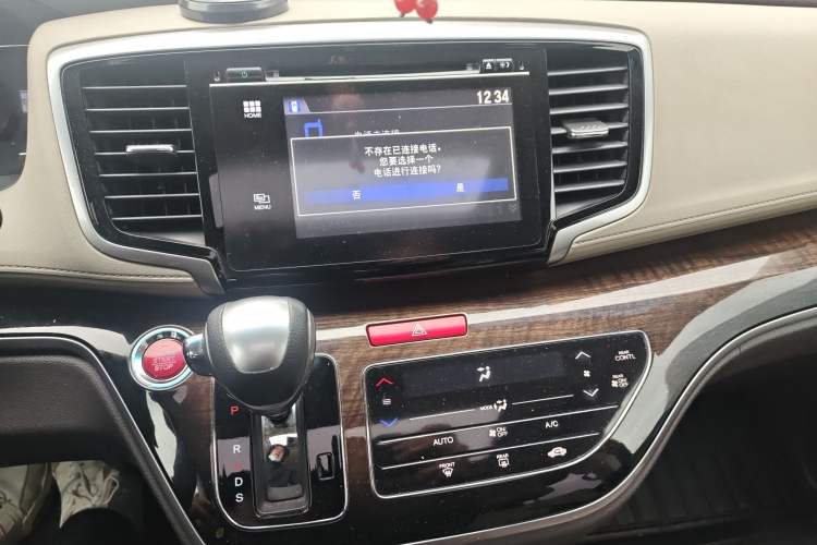 Used Honda Odyssey 2015 2.4L Luxury Edition