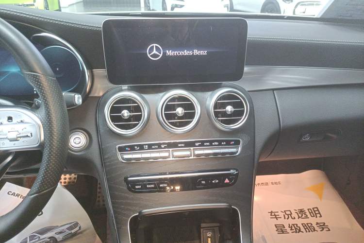 Used Mercedes-Benz C-Class (Import) 2020 C 260 Coupe
